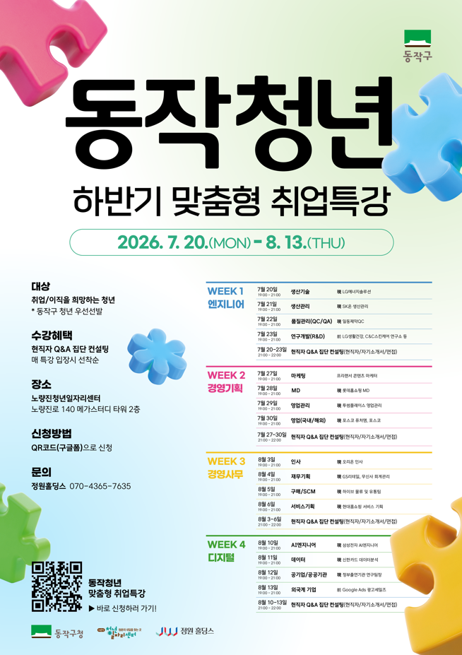 필수 사진 1
