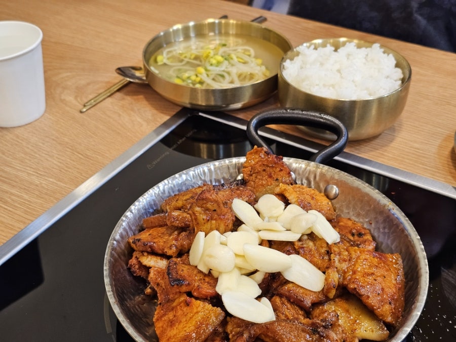 남도식당 사진 1