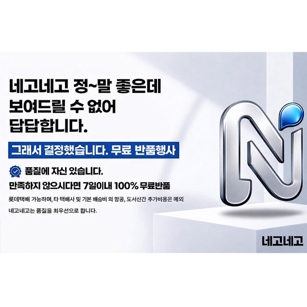 갤럭시노트20 울트라 맥세이프 케이스 솔직 사용 후기