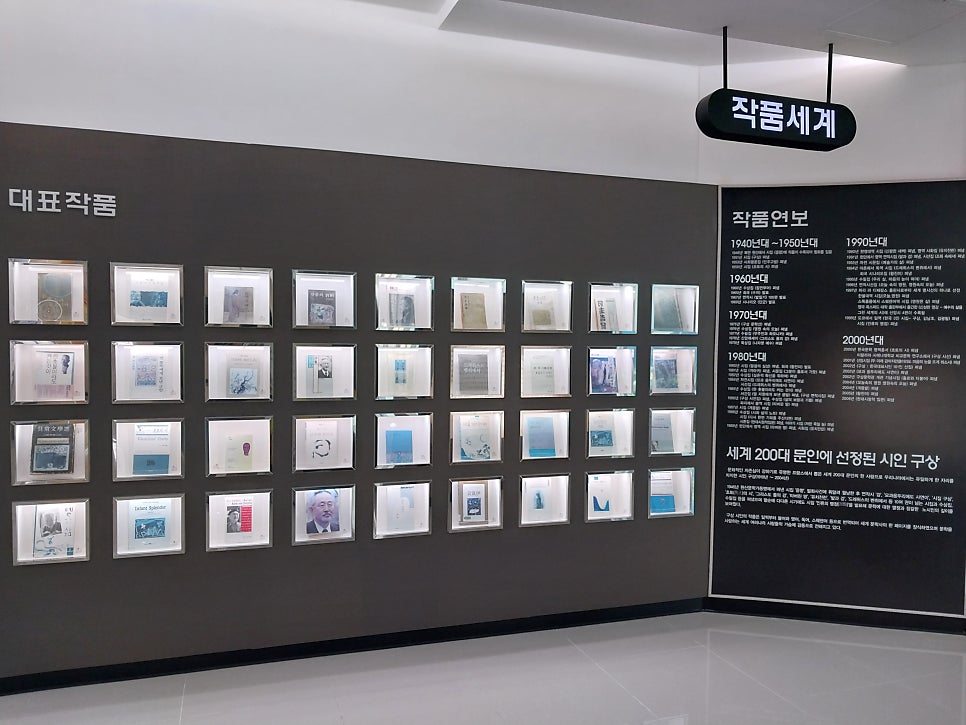 수도원 사진 5