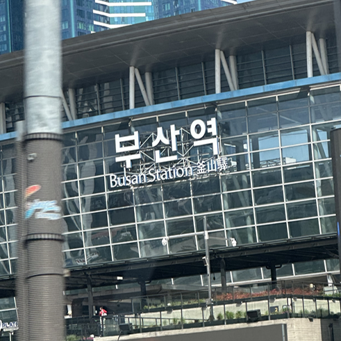 그집짬뽕 주례점 사진 2