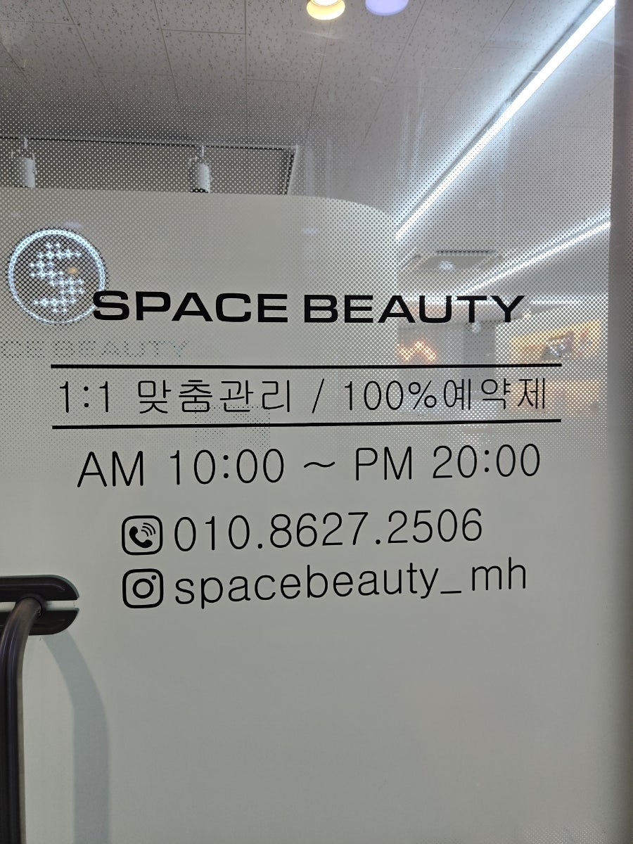 다담 사진 4
