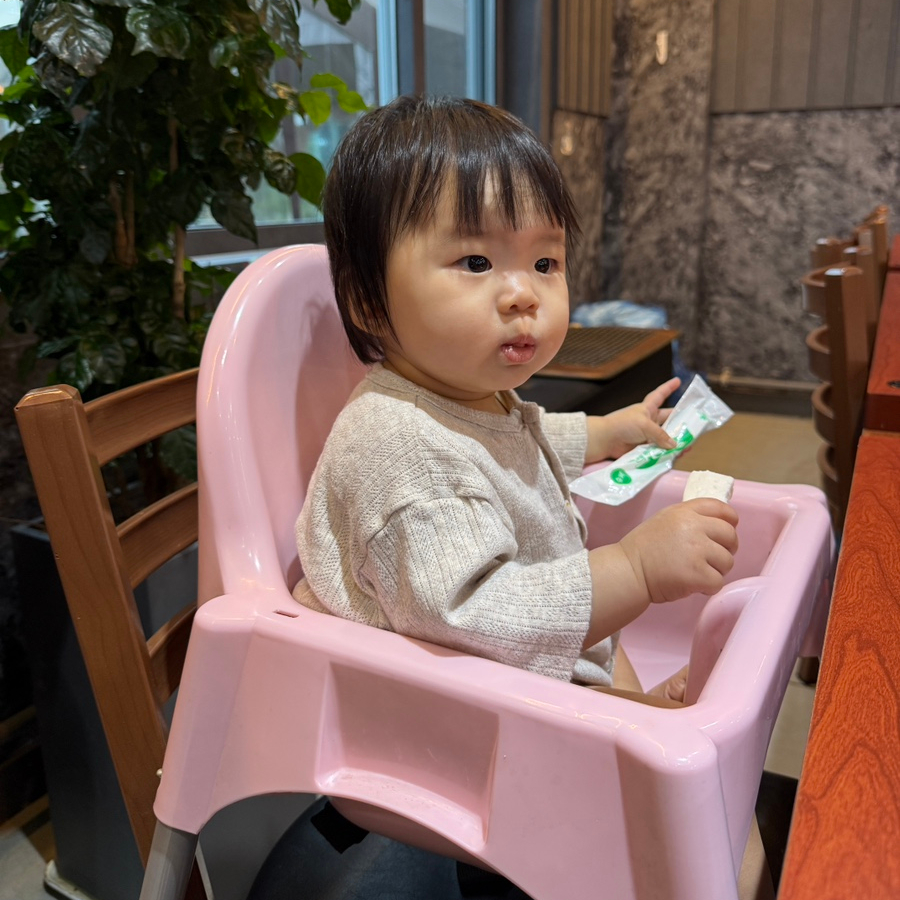 너베기두루치기삼겹살 사진 4