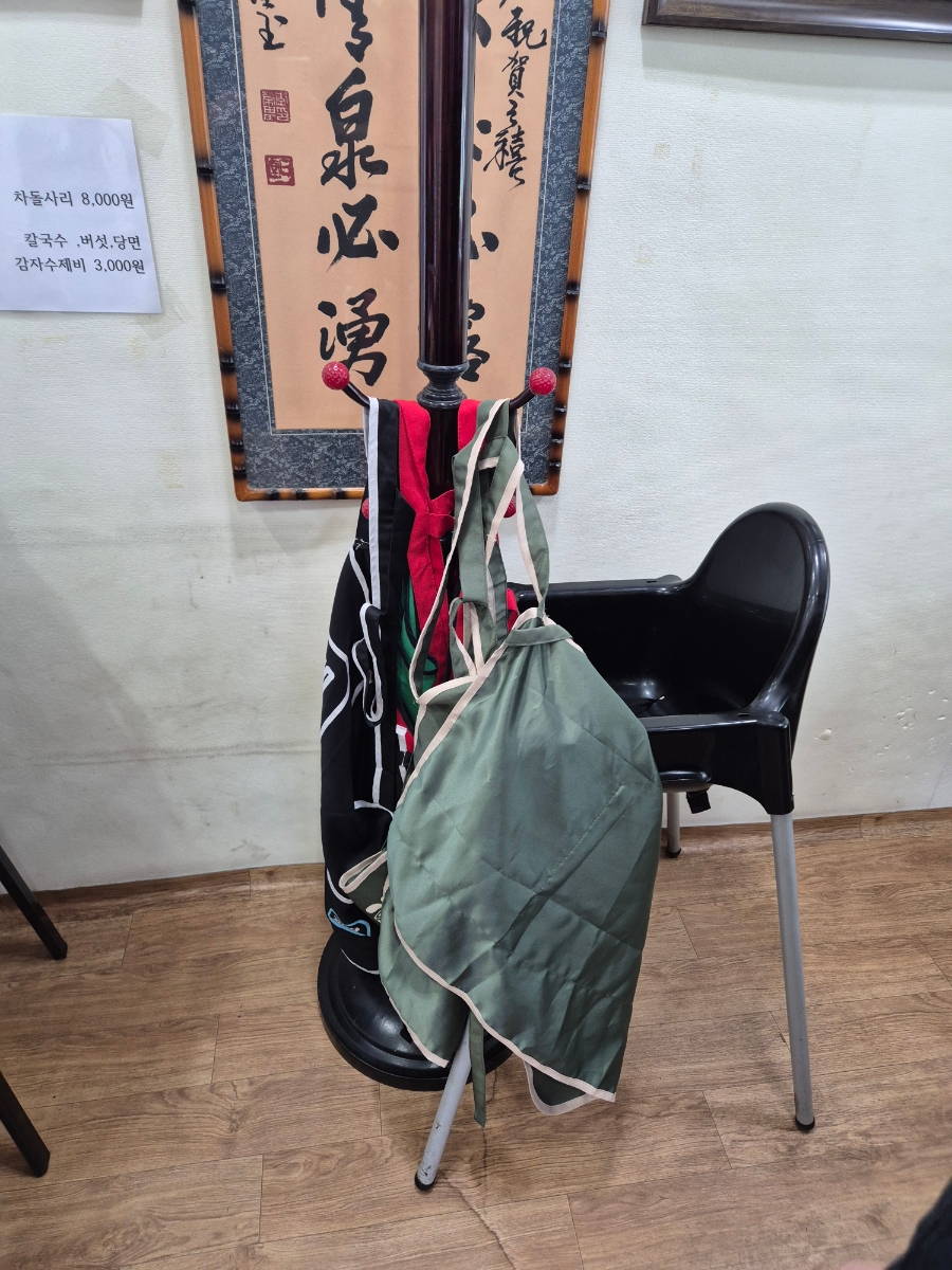 풍성육개장 사진 6