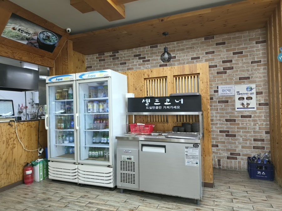국밥대령 사진 6