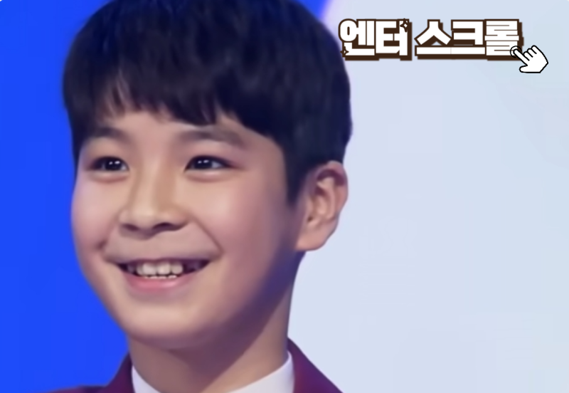 "키 148cm 초등학생이 어느새..." 정동원, 미스터트롯 그 소년의 6년 후 모습