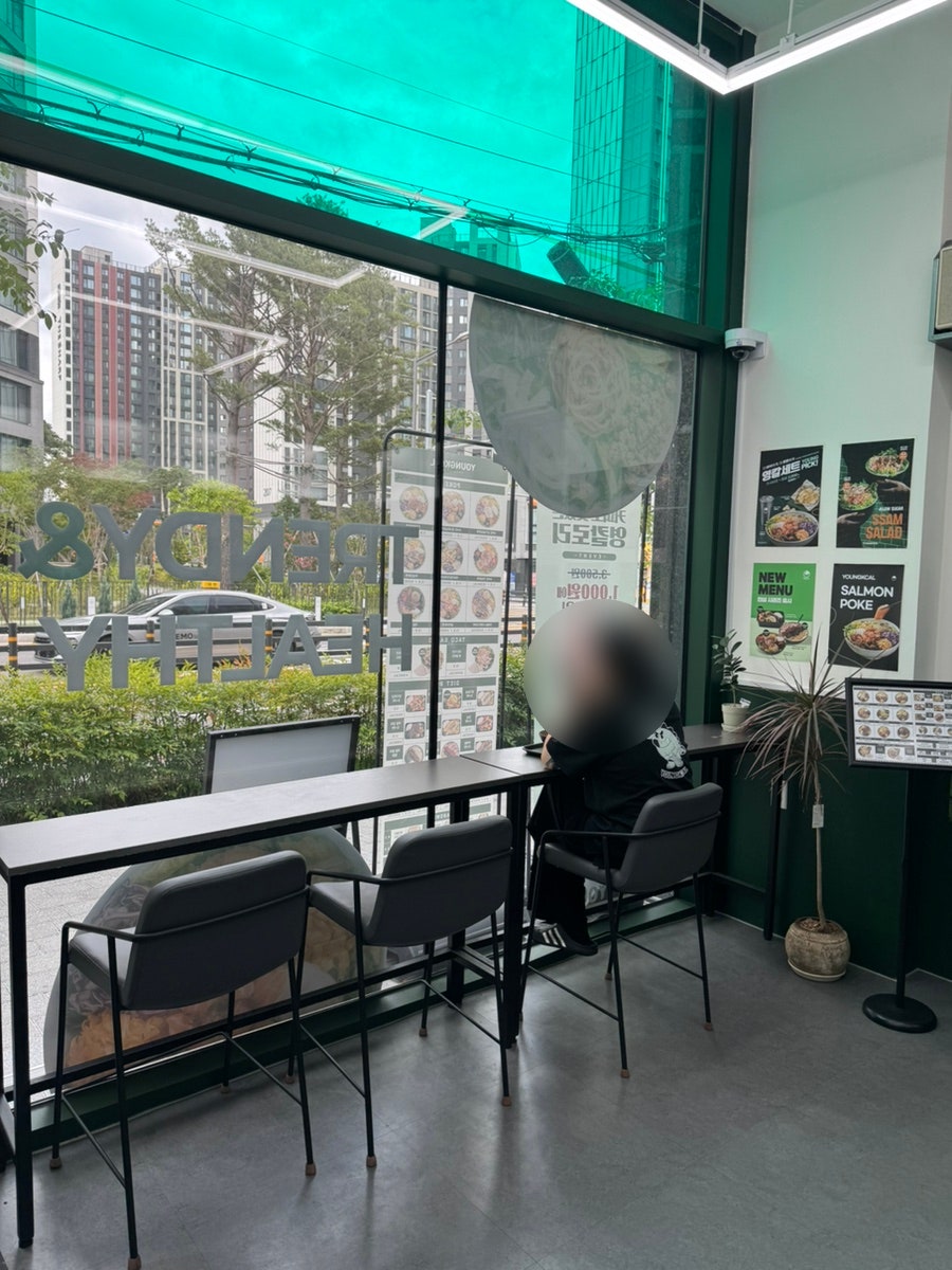 영칼로리 포케 대전용문점 사진 6