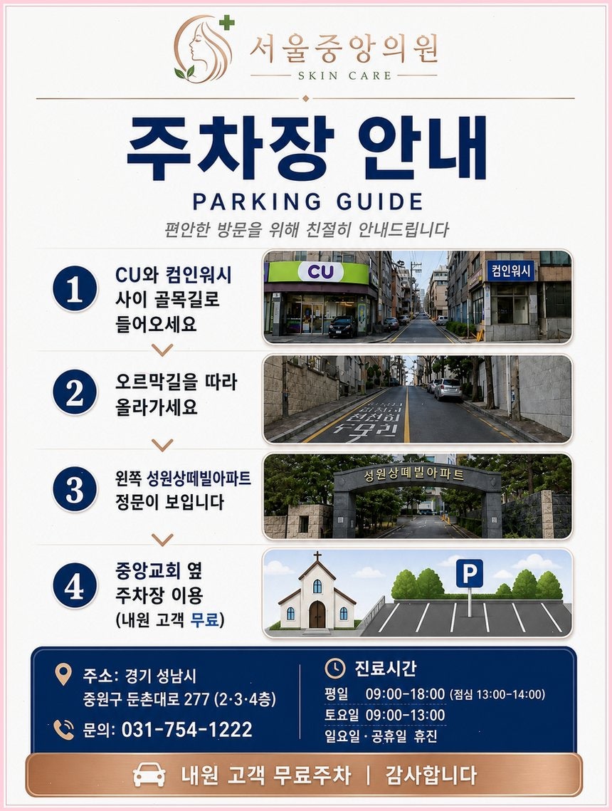하대원 사진 4