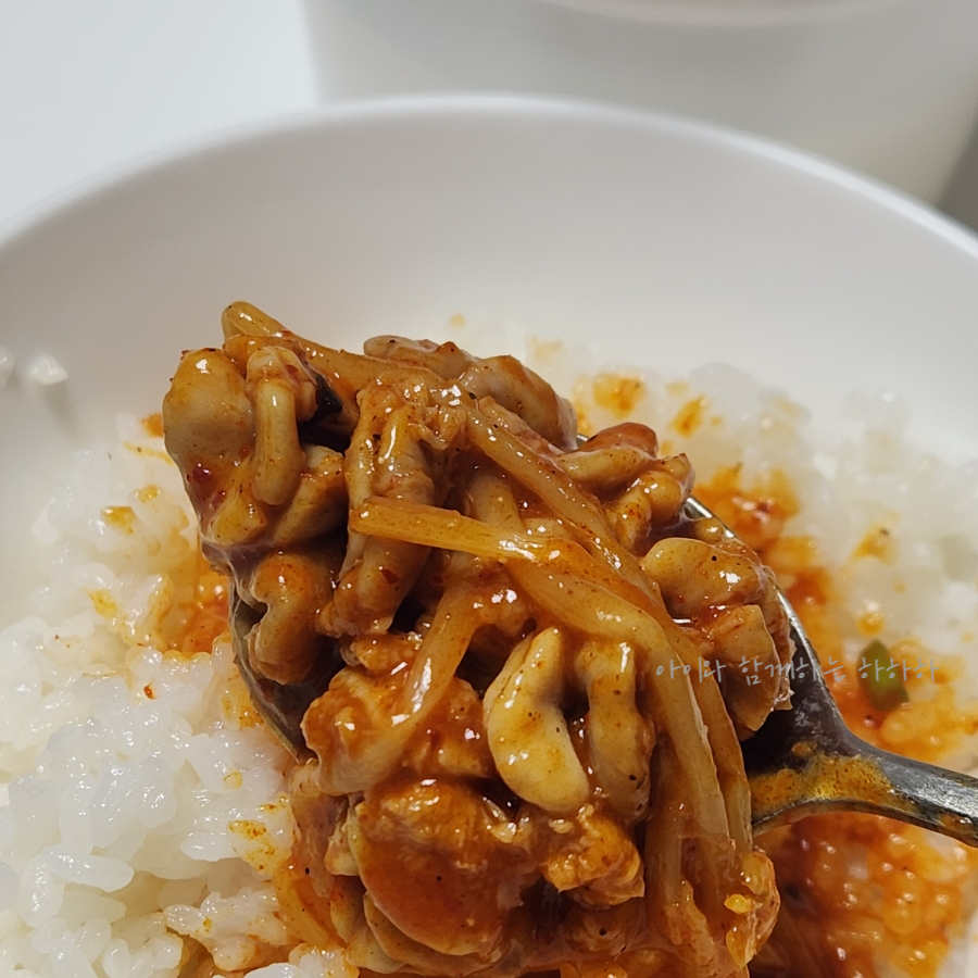 조선아구찜 본점 사진 5
