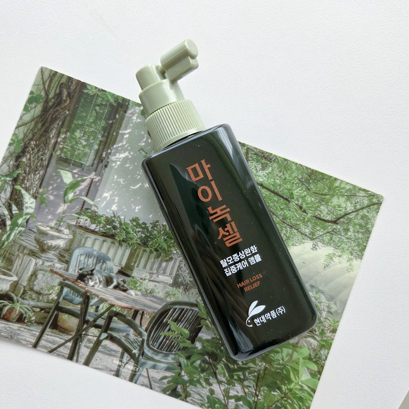 산후탈모 현대약품 마이녹셀 탈모앰플로 케어