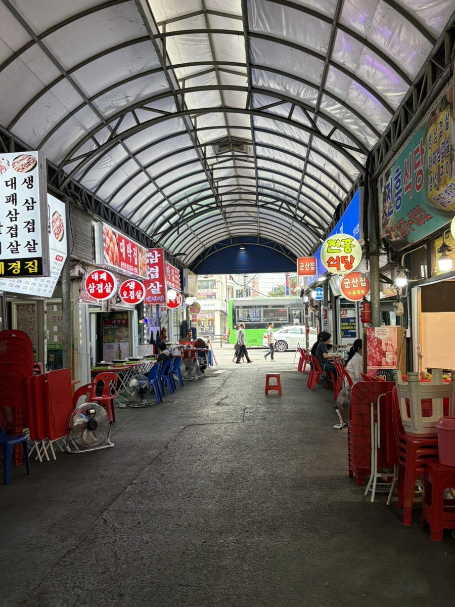 전주집 사진 1