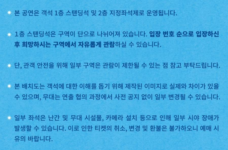 대전음악창작소 사진 3
