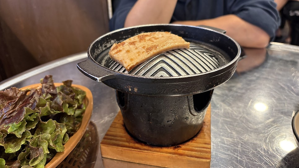 유진족발 본점 사진 5