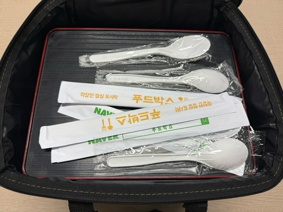 박스 사진 6