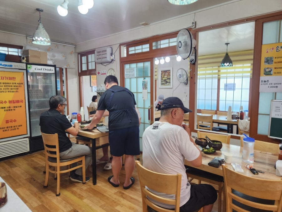 오양손칼국수 사진 4