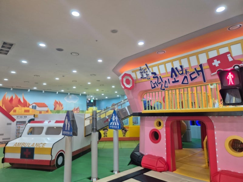 부산119안전체험관, 어린이실내체험,부산아이랑가볼만한곳
