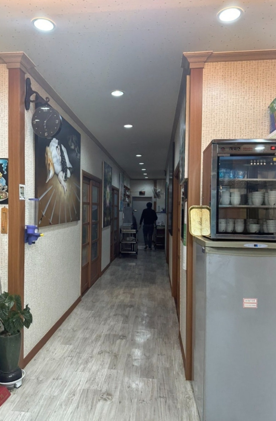정우등심 사진 2