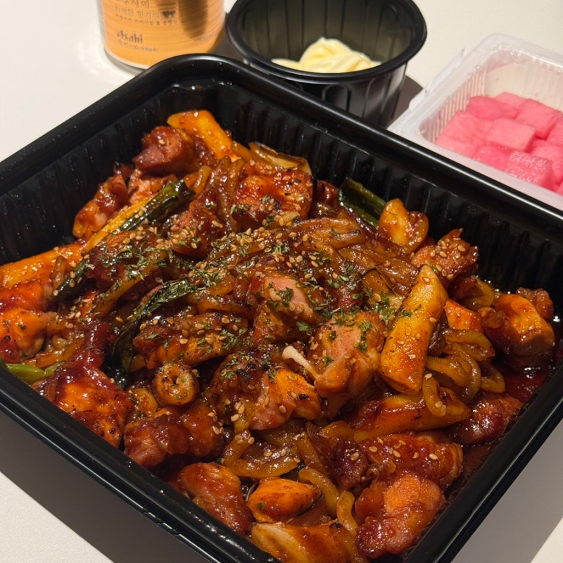 홍천 치킨 프랑킨바베큐치킨 홍천점