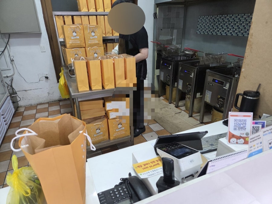 진월통닭 사진 2