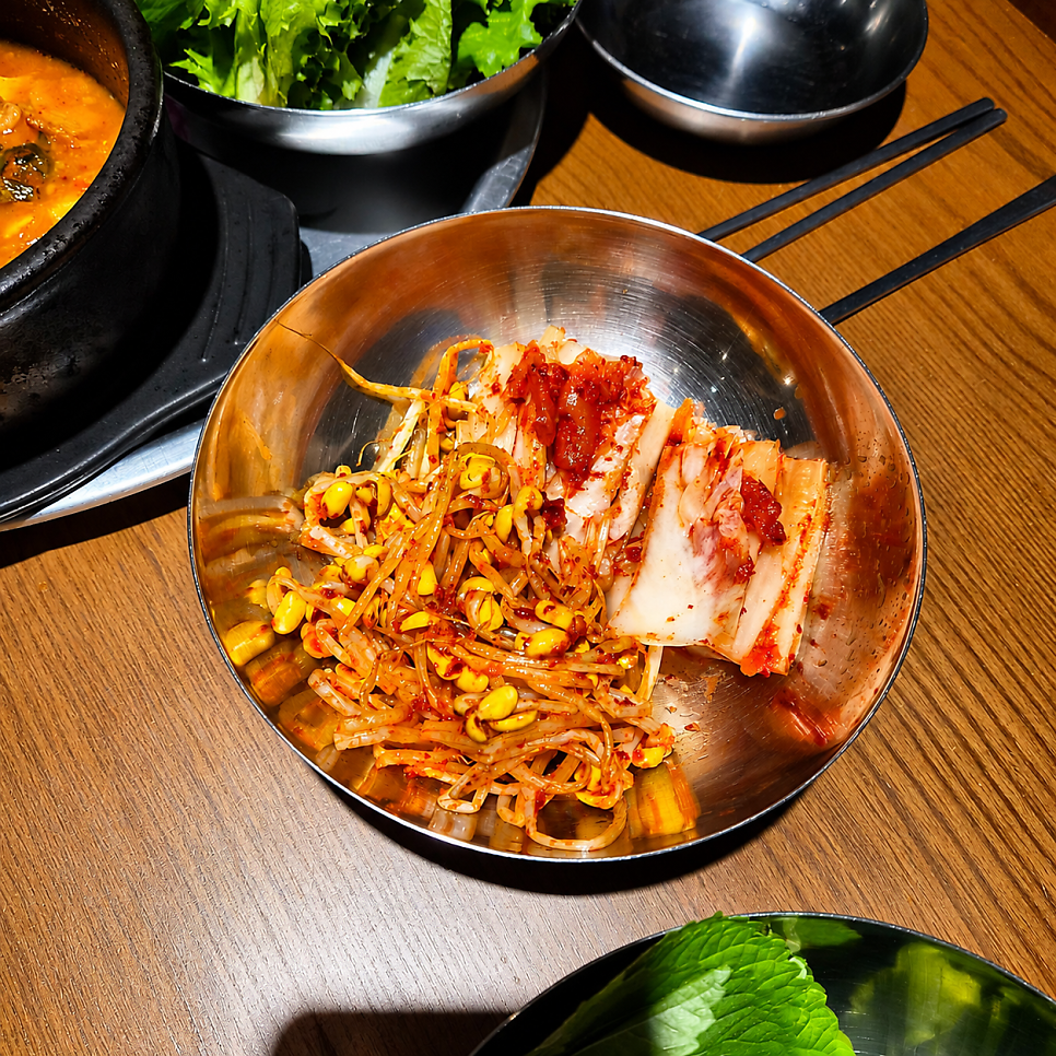 옴그냉삼 사진 6