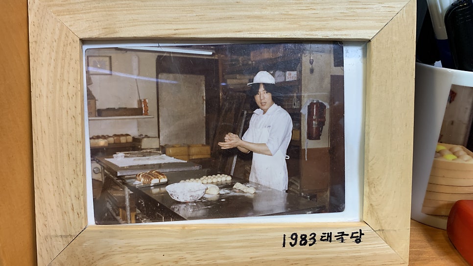 봉메찐빵 사진 2