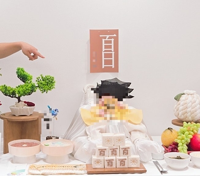 설방 사진 6