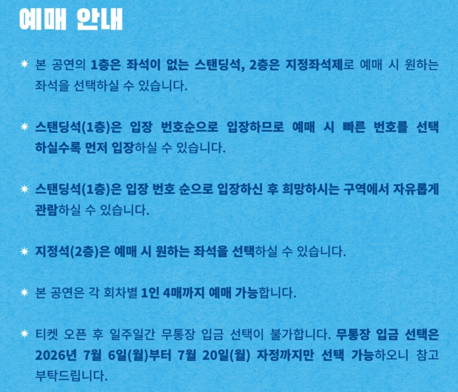 대전음악창작소 사진 4