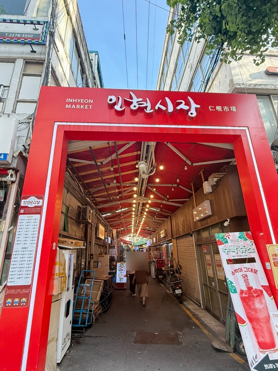 맥주집 사진 2