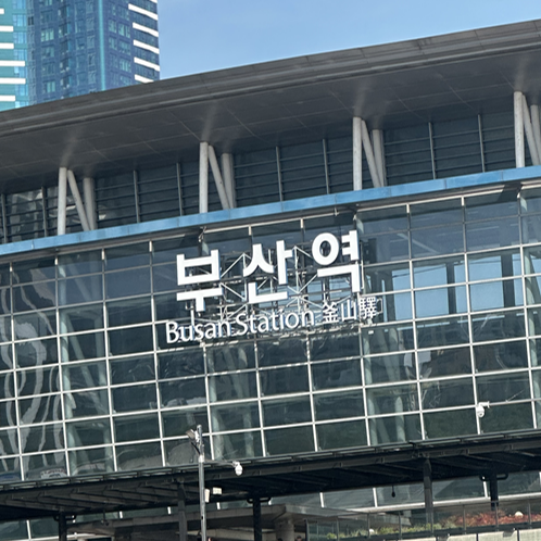 그집짬뽕 주례점 사진 1