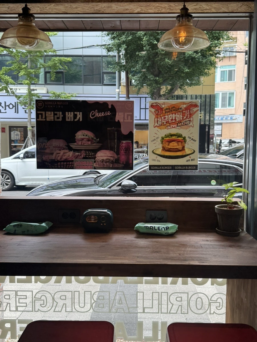 고릴라버거 부산중앙점 사진 3