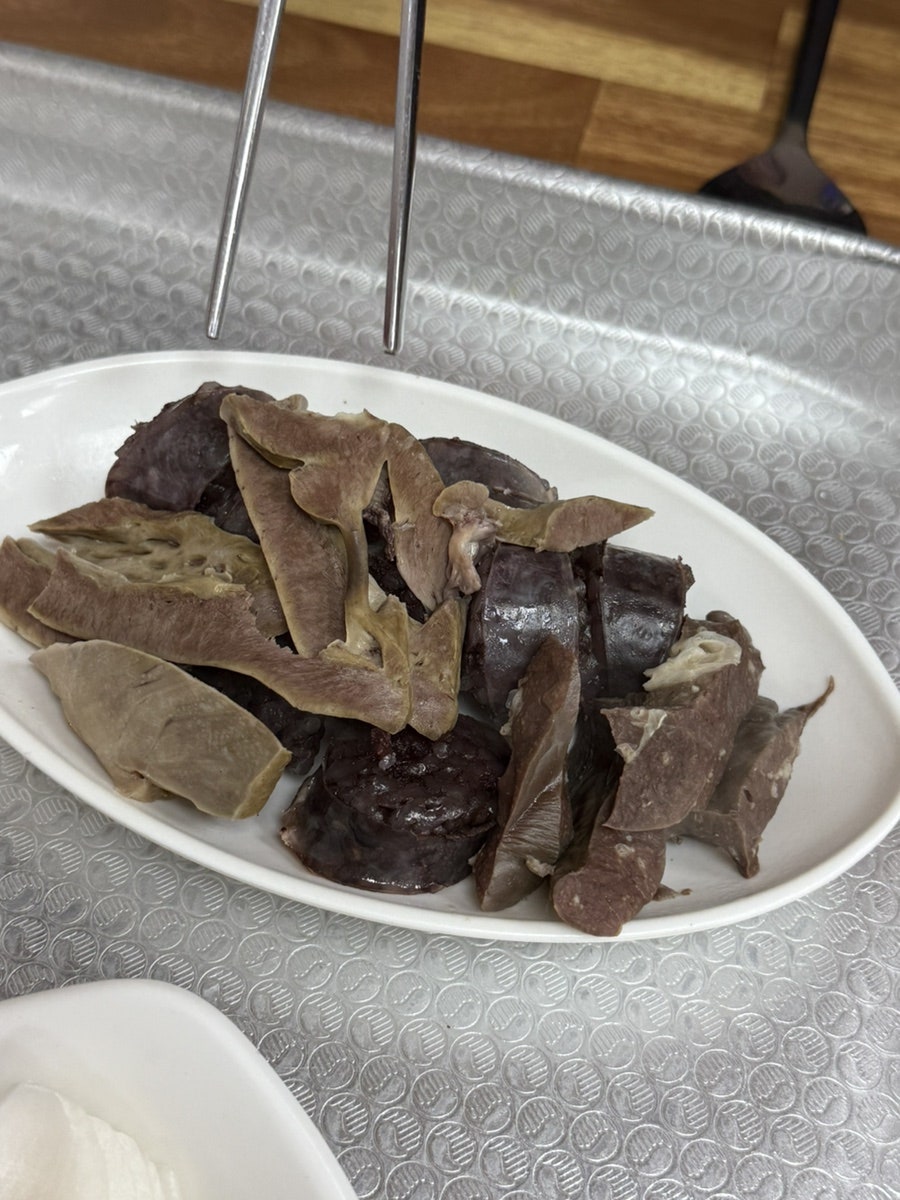 무등산국밥 사진 1