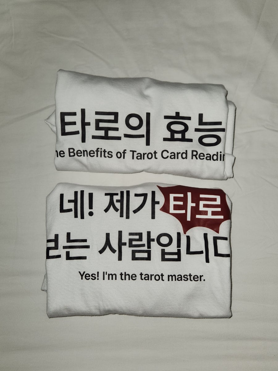 어스 사진 2