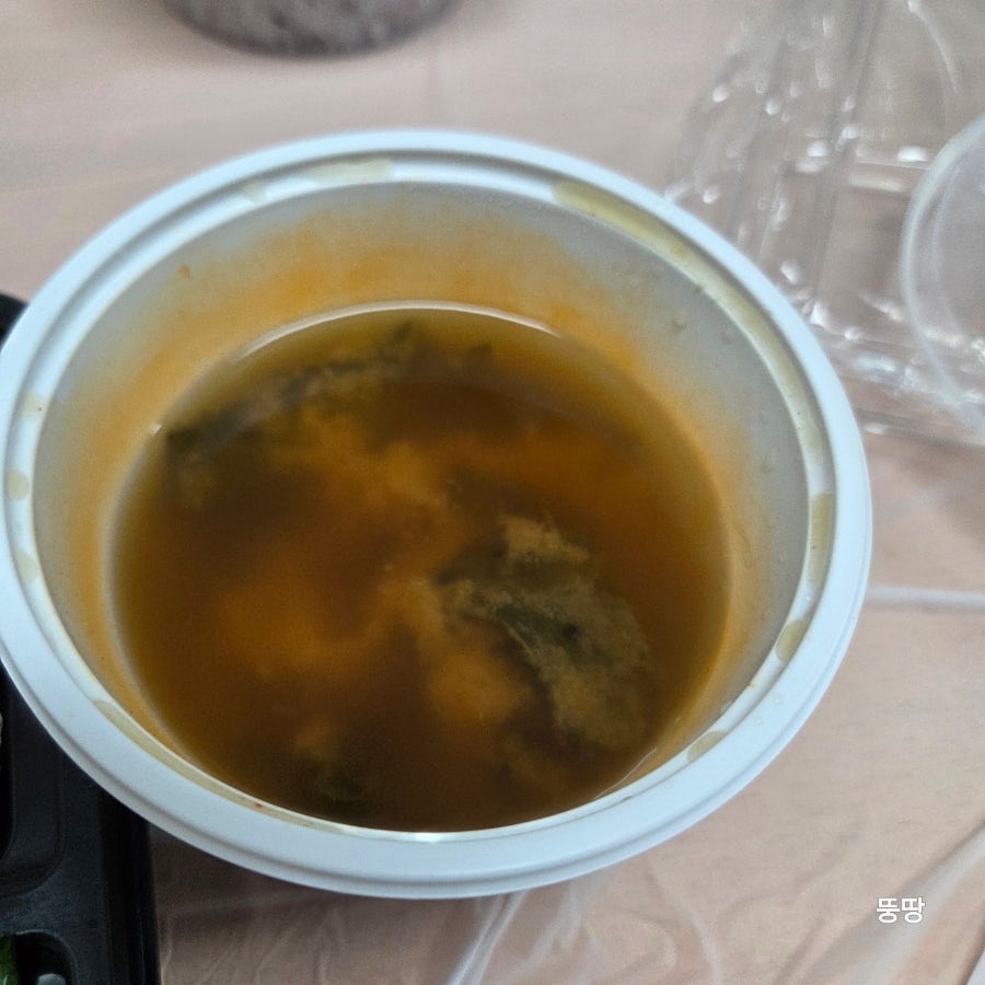 태림산채정식 사진 5