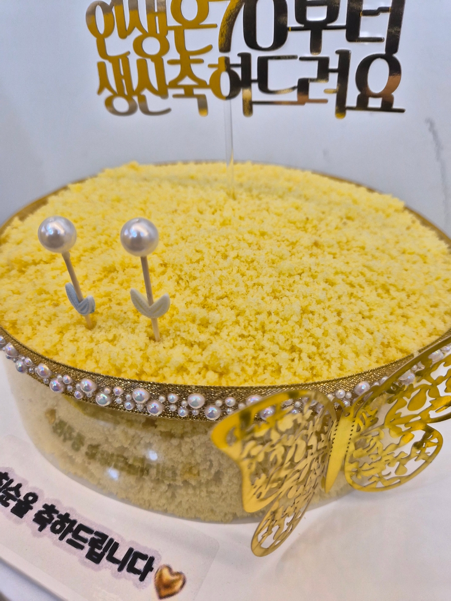 복미당 인천본점 사진 6