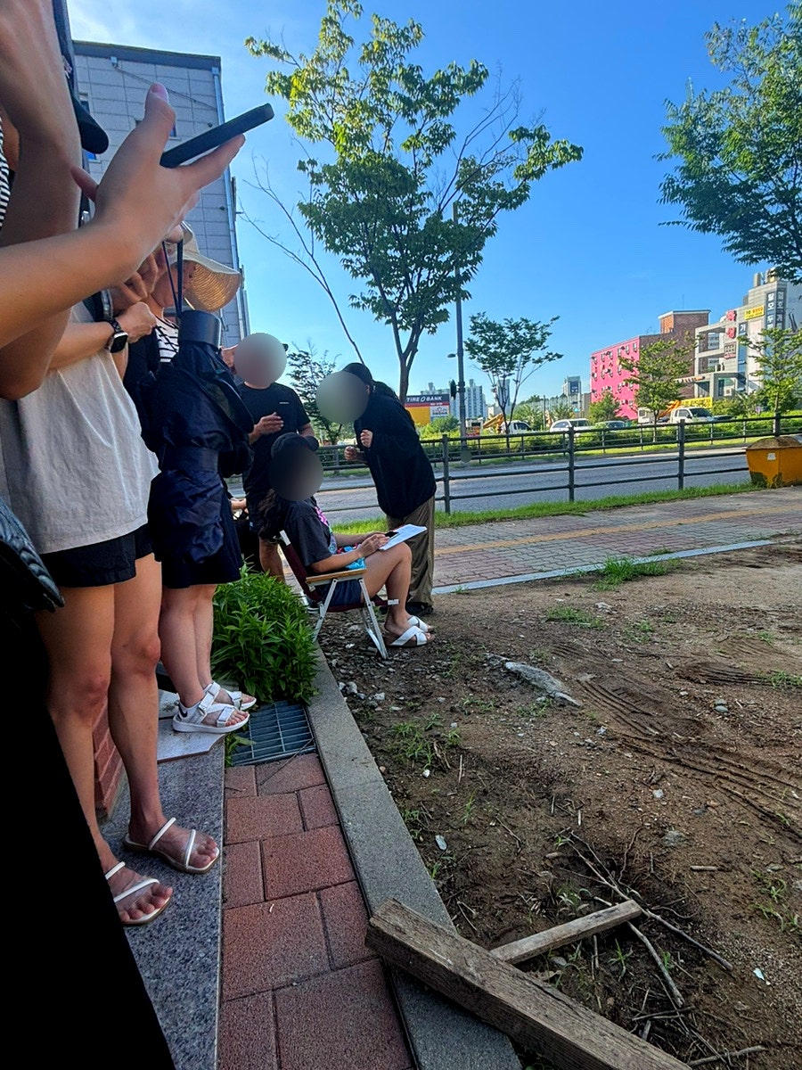 폴디드 사진 1