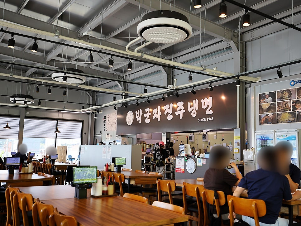 박군자진주냉면 청주점 사진 3