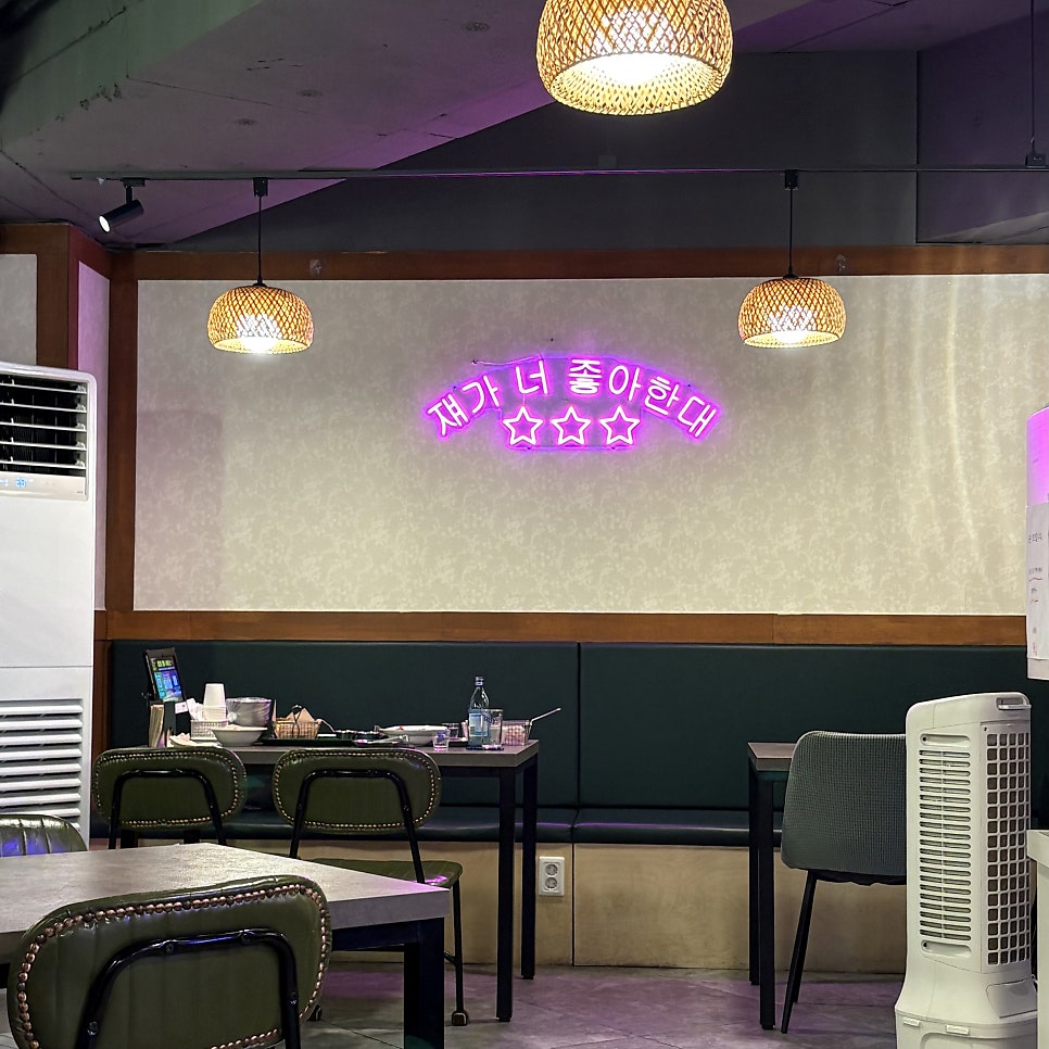 오늘통닭 거제아시아드점 사진 3