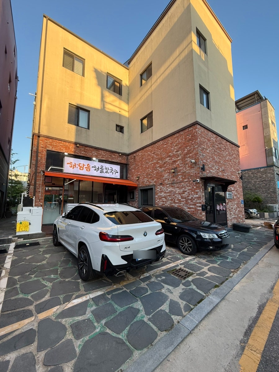 해담음해물칼국수 사진 3