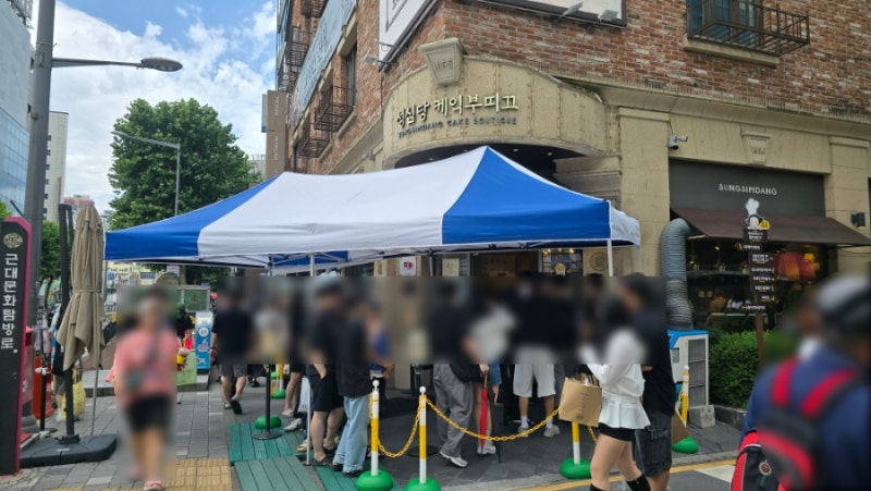 대전여행 월요일 성심당 케익부띠끄&성심당 본점 웨이팅 입장시간, 성심당 멜론케이크 후기,....