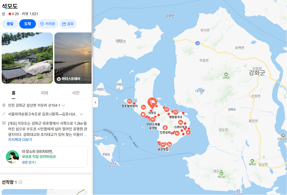 힐스버거 사진 1