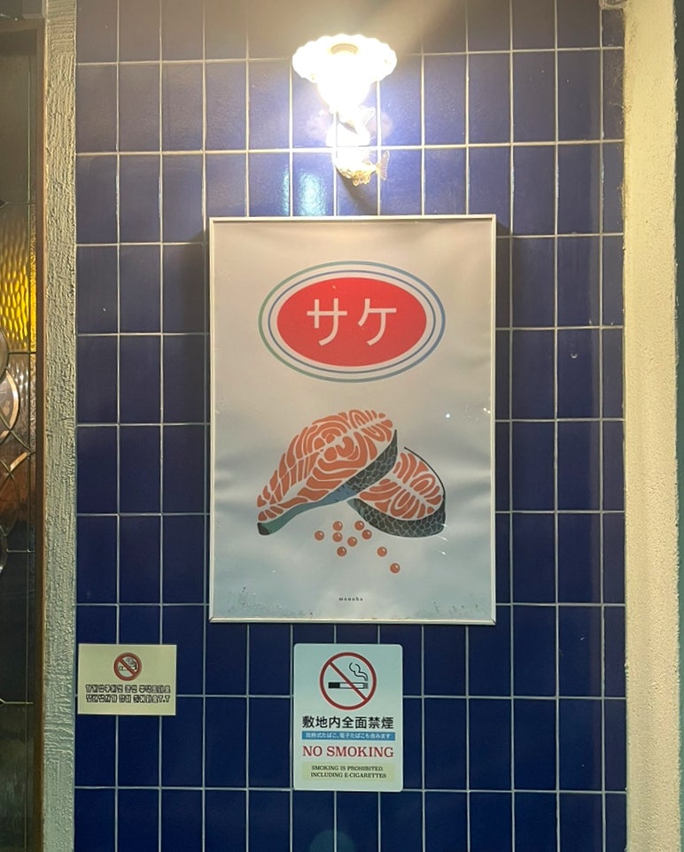 연하남 사진 4