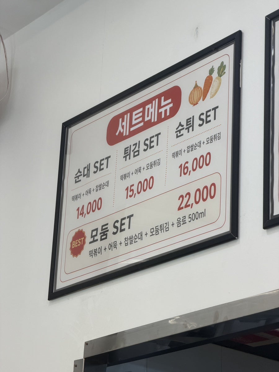 가헌정 사진 5