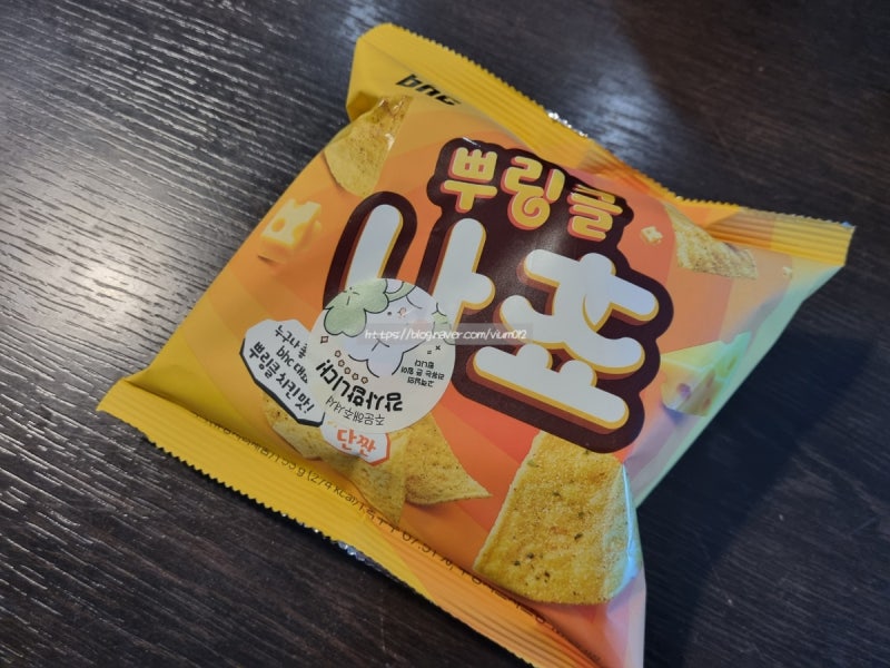 bhc 치킨 리뷰 이벤트 나쵸 bhc 뿌링클 나쵸