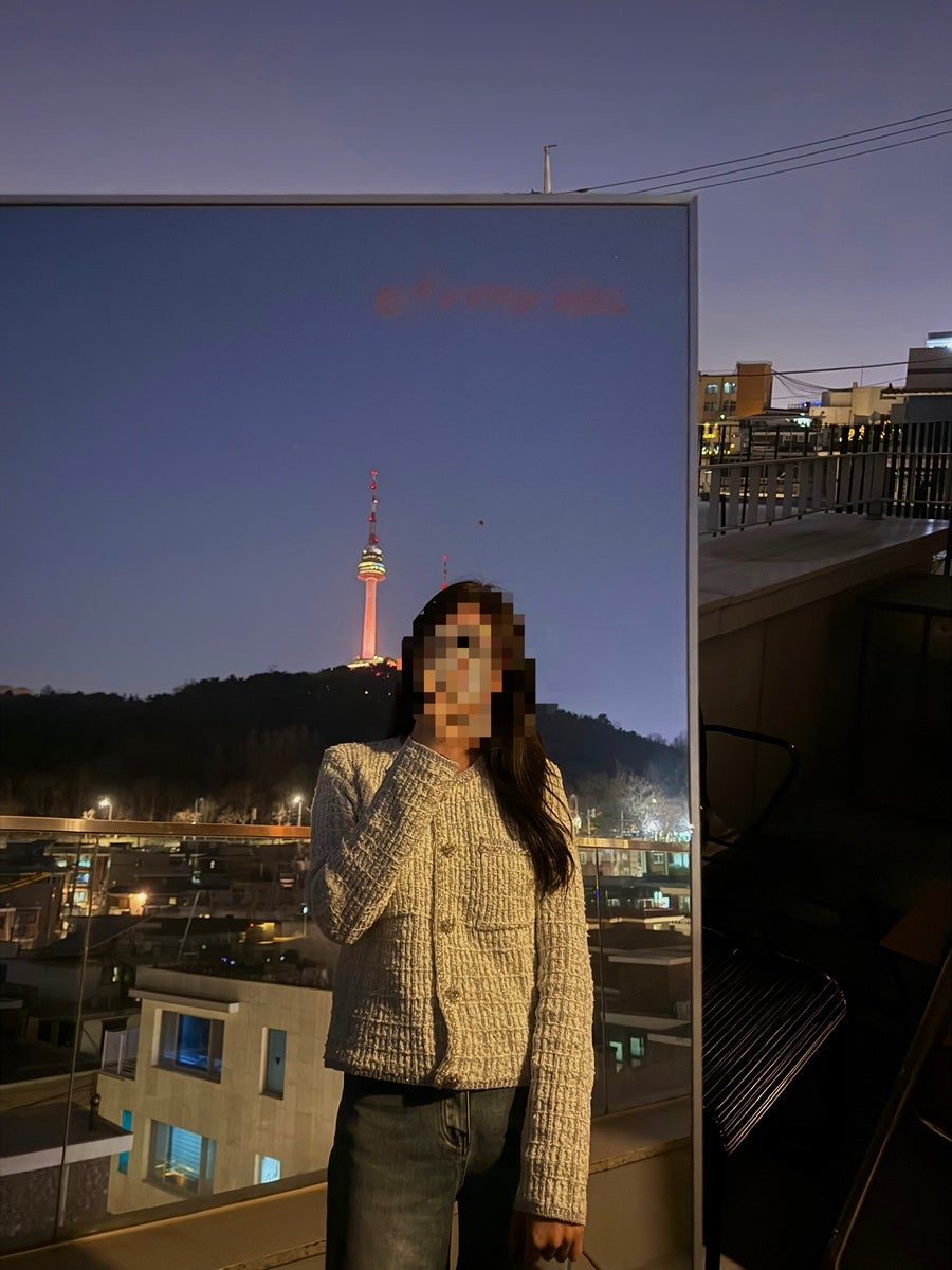 프레이머 사진 3