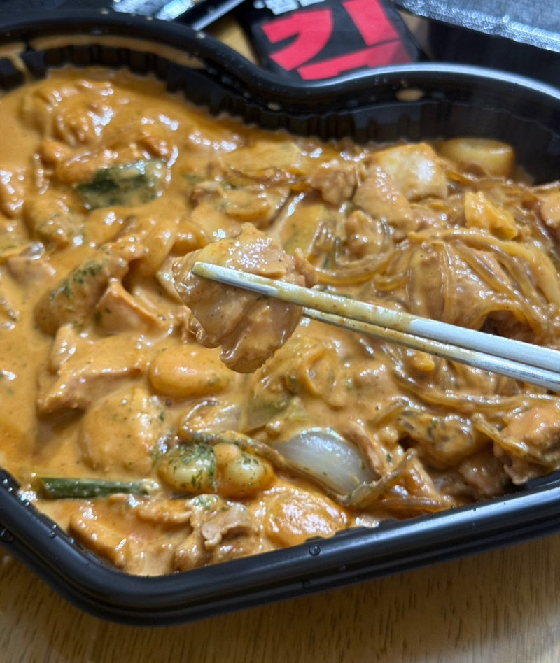 두찜대전중리점 | 로제찜닭 포장 매운맛 4단계 후기!