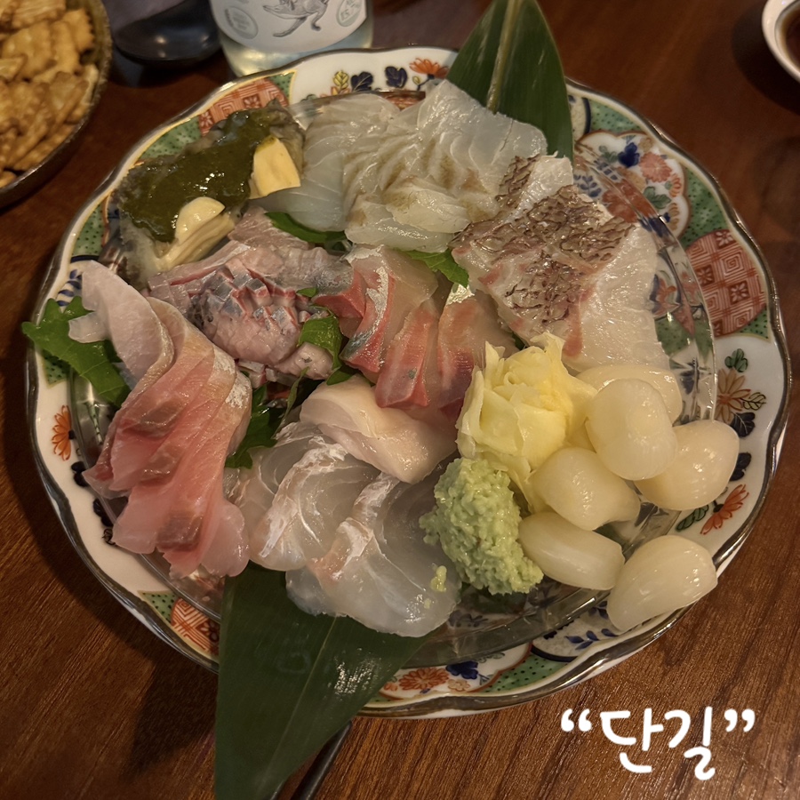 단길 사진 1