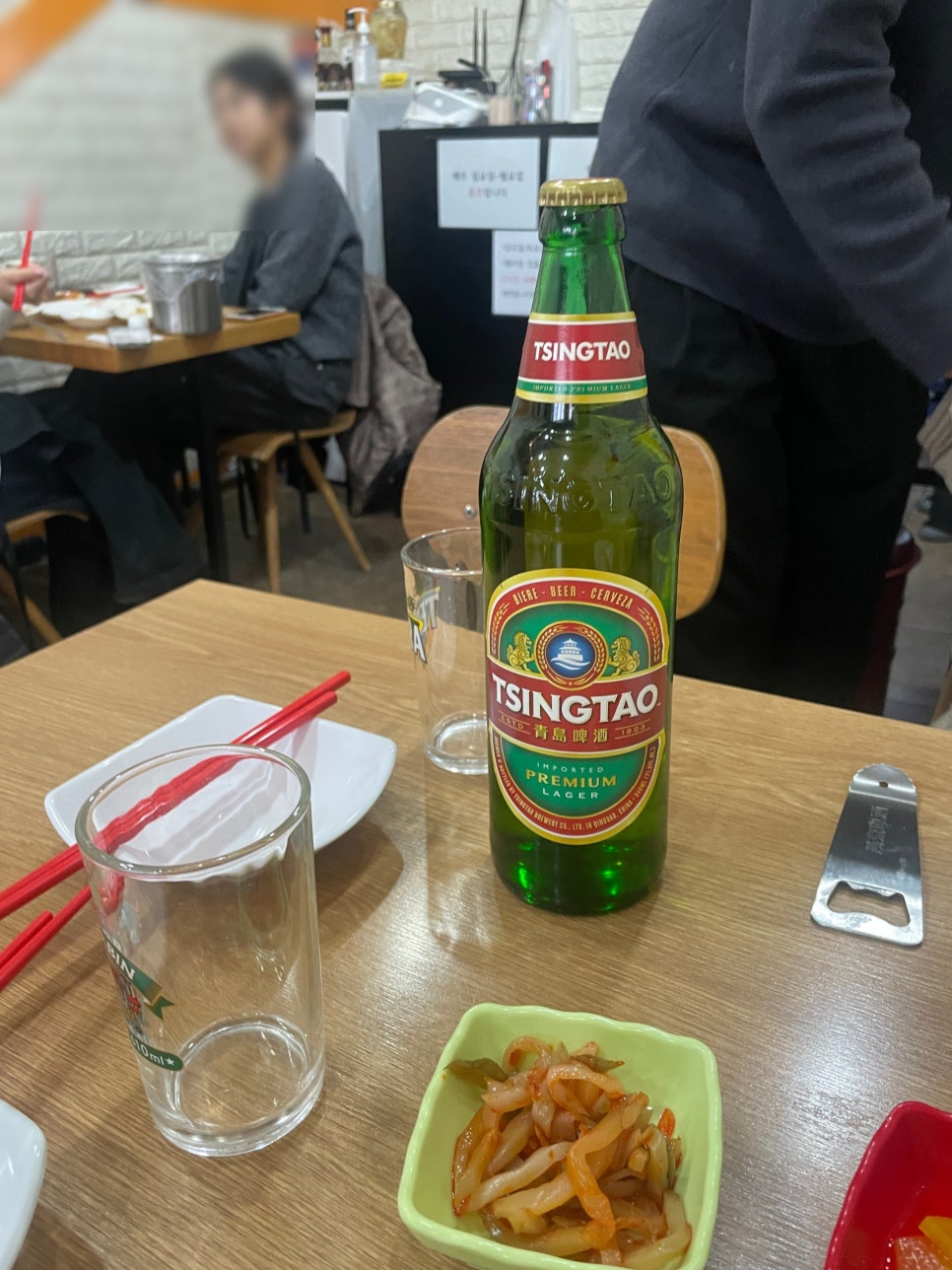 연희미식 사진 3