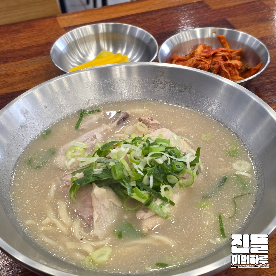 Eonyangdakkalguksu Goeupjeom photo 6