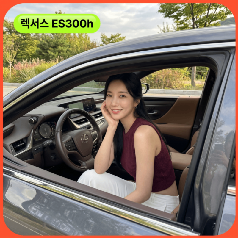 "218마력!" 2026 신형 렉서스 ES300h 풀체인지 가격표 제원표 실구매가 연비표 세금 반응 폭발