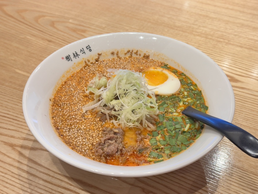 수림식당 무거점 사진 4